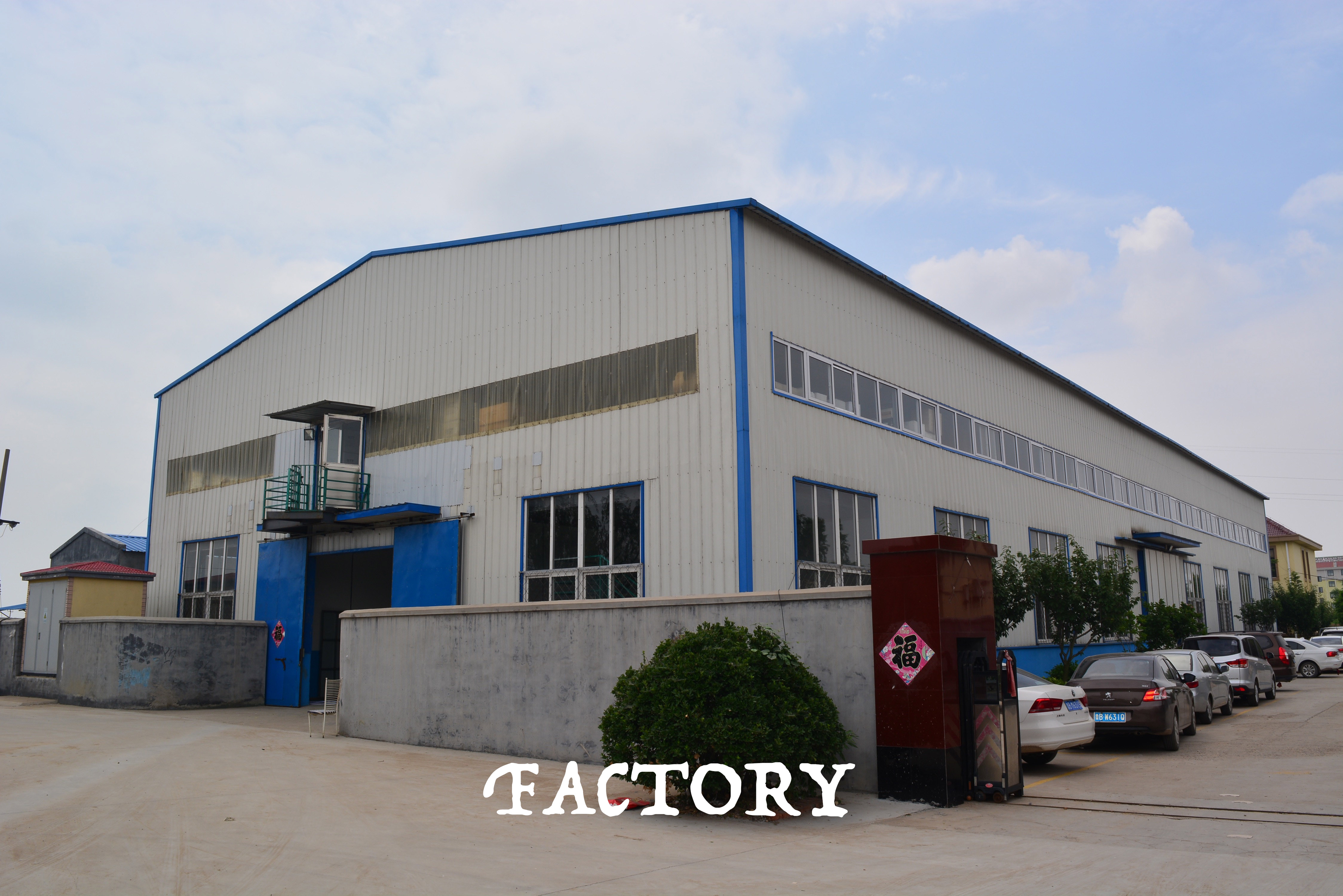 Factory4