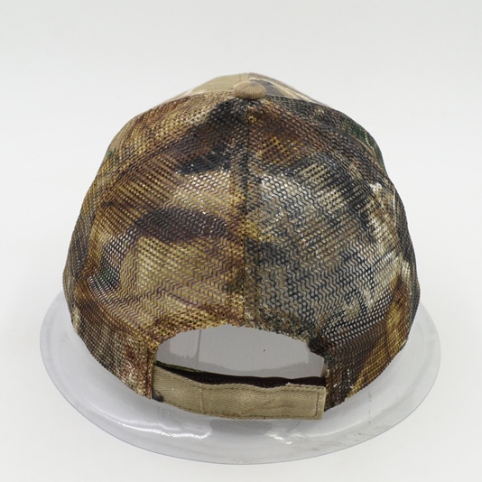 Camo trucker cap