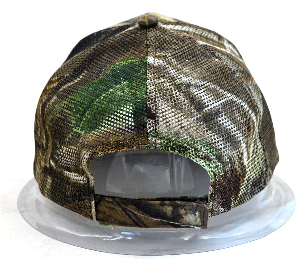 Camo pattern trucker cap