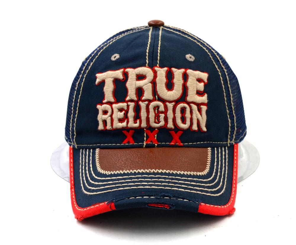 Custom trucker cap