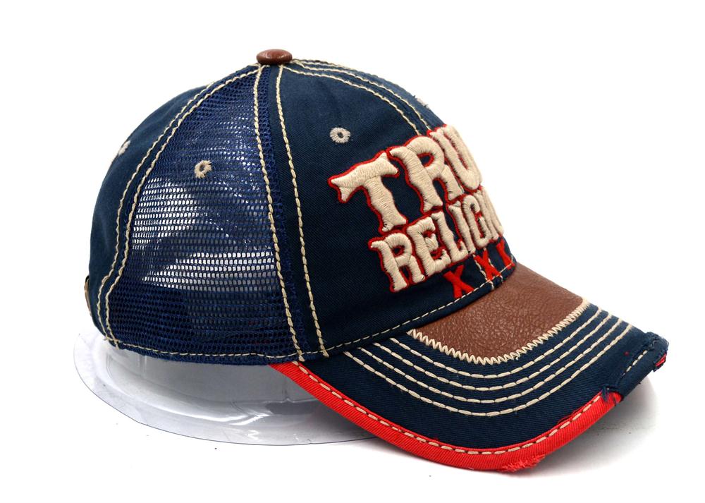 Custom trucker cap