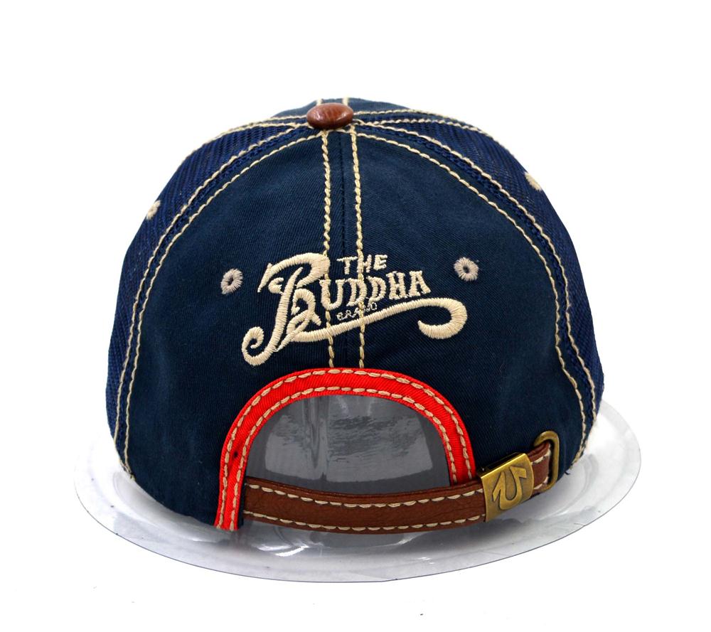 Custom trucker cap