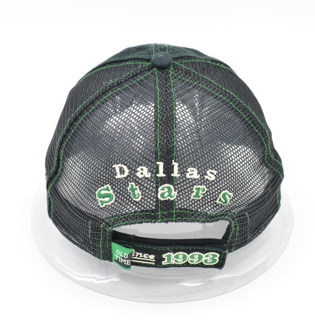 Washed cotton trucker cap
