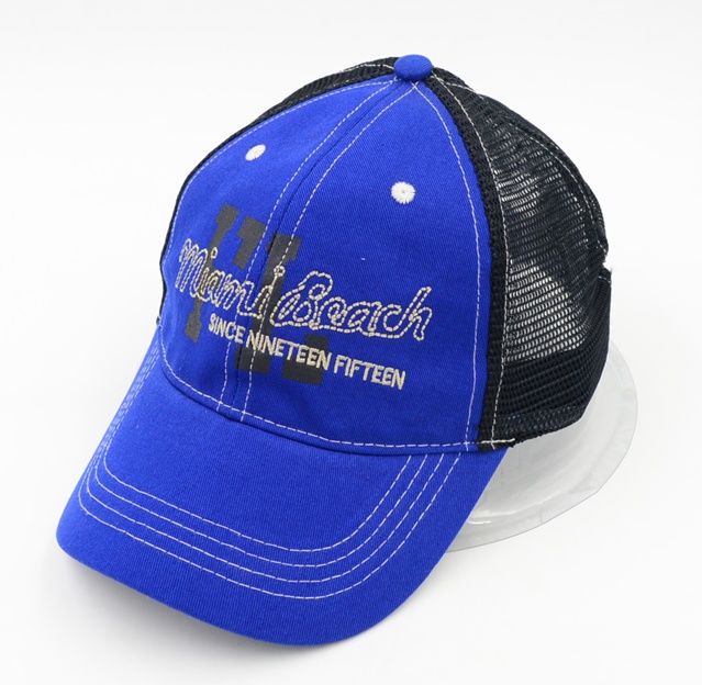 Washed cotton mesh trucker cap